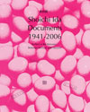井田照一 Shoichi Ida Documents 1941-2006